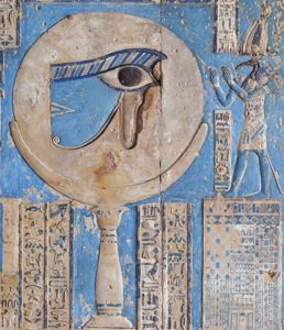 De magische spiegel van Godin Hathor met het Helderziende oog van Horus en de Wijsheid van Toth